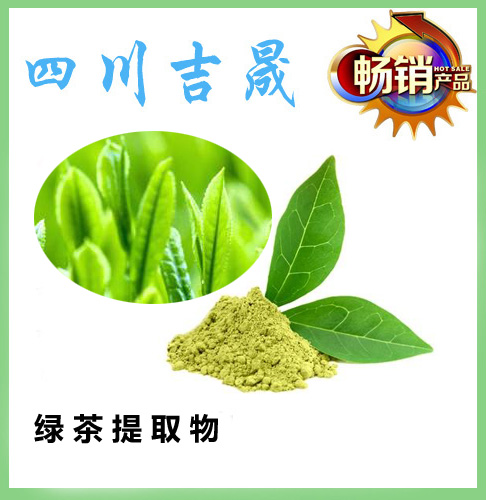 BWIN·必赢亚洲(集团)唯一官方网站-Officials Website