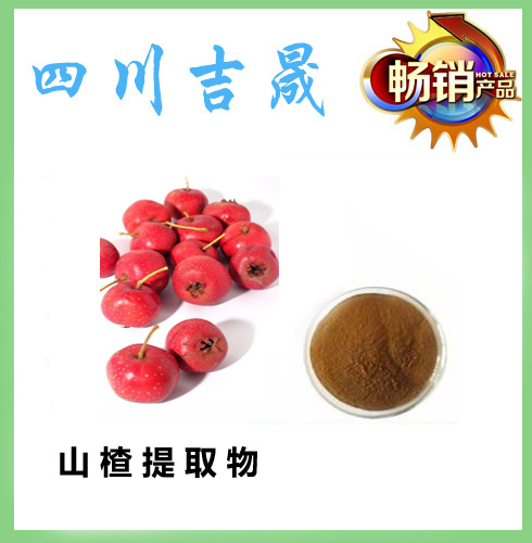 BWIN·必赢亚洲(集团)唯一官方网站-Officials Website