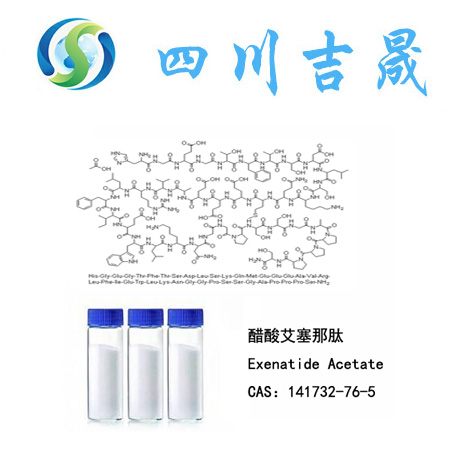 BWIN·必赢亚洲(集团)唯一官方网站-Officials Website