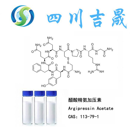 BWIN·必赢亚洲(集团)唯一官方网站-Officials Website