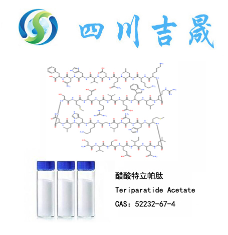 BWIN·必赢亚洲(集团)唯一官方网站-Officials Website