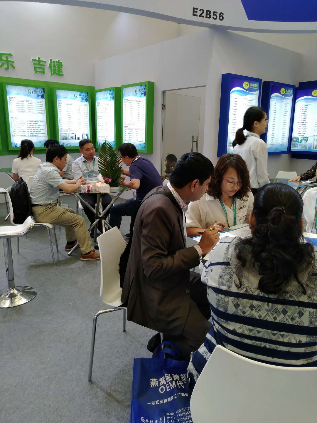 BWIN·必赢亚洲(集团)唯一官方网站-Officials Website