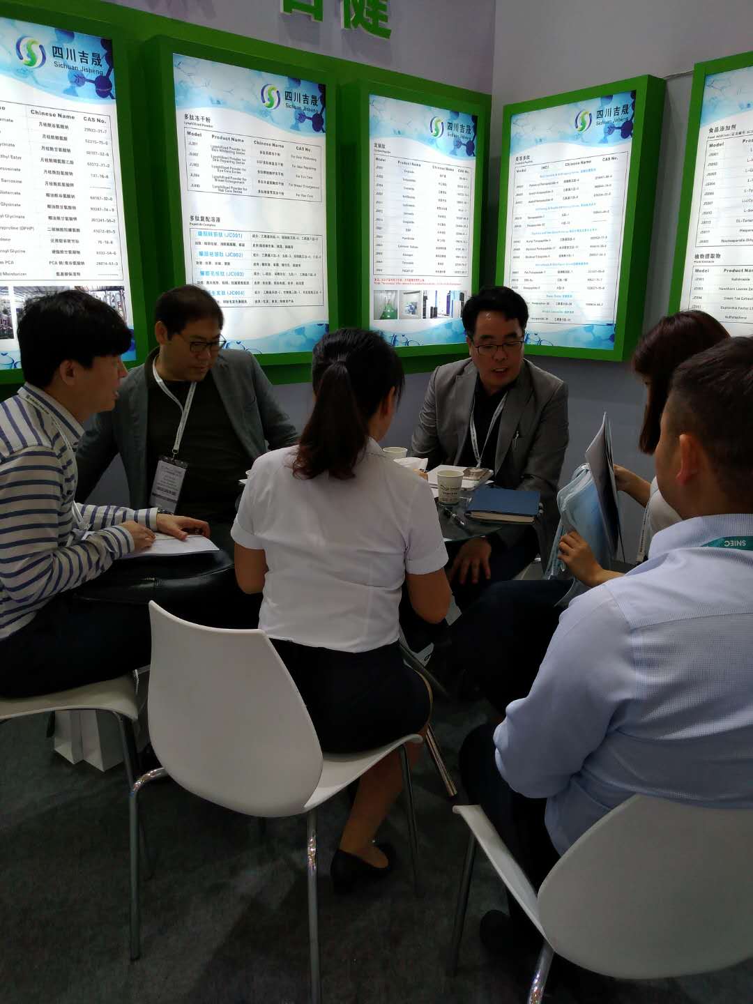 BWIN·必赢亚洲(集团)唯一官方网站-Officials Website