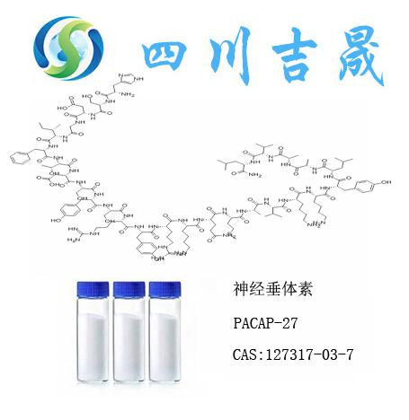 BWIN·必赢亚洲(集团)唯一官方网站-Officials Website