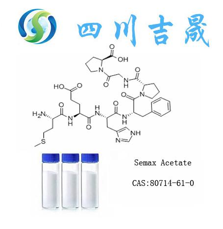 BWIN·必赢亚洲(集团)唯一官方网站-Officials Website
