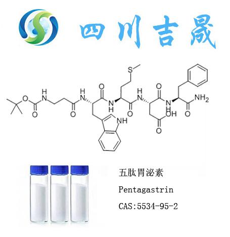 BWIN·必赢亚洲(集团)唯一官方网站-Officials Website