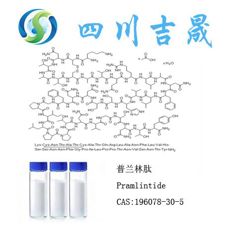 BWIN·必赢亚洲(集团)唯一官方网站-Officials Website