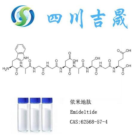 BWIN·必赢亚洲(集团)唯一官方网站-Officials Website
