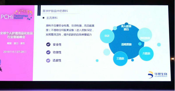 BWIN·必赢亚洲(集团)唯一官方网站-Officials Website