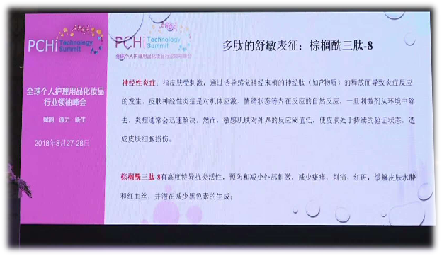 BWIN·必赢亚洲(集团)唯一官方网站-Officials Website