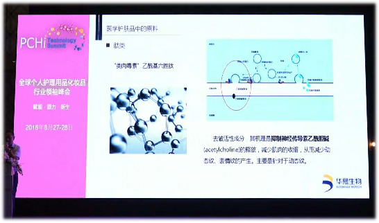 BWIN·必赢亚洲(集团)唯一官方网站-Officials Website