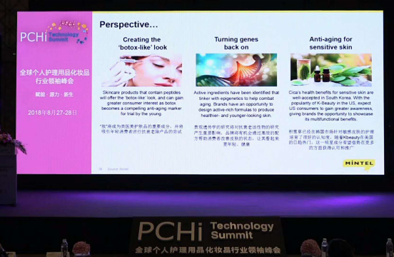 BWIN·必赢亚洲(集团)唯一官方网站-Officials Website