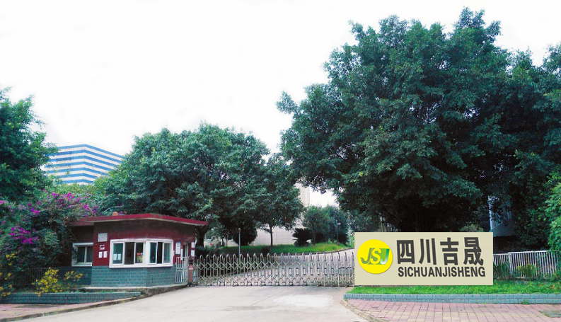 BWIN·必赢亚洲(集团)唯一官方网站-Officials Website