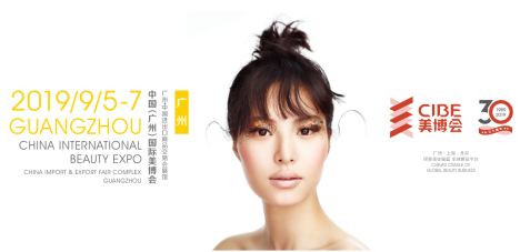 BWIN·必赢亚洲(集团)唯一官方网站-Officials Website