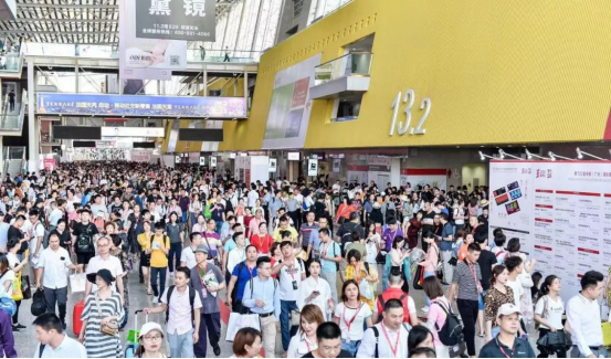 BWIN·必赢亚洲(集团)唯一官方网站-Officials Website