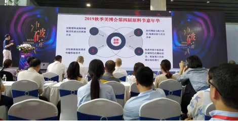 BWIN·必赢亚洲(集团)唯一官方网站-Officials Website