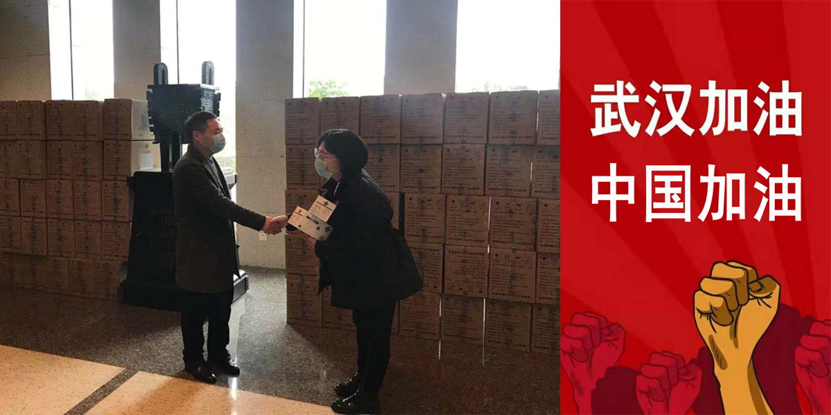 BWIN·必赢亚洲(集团)唯一官方网站-Officials Website