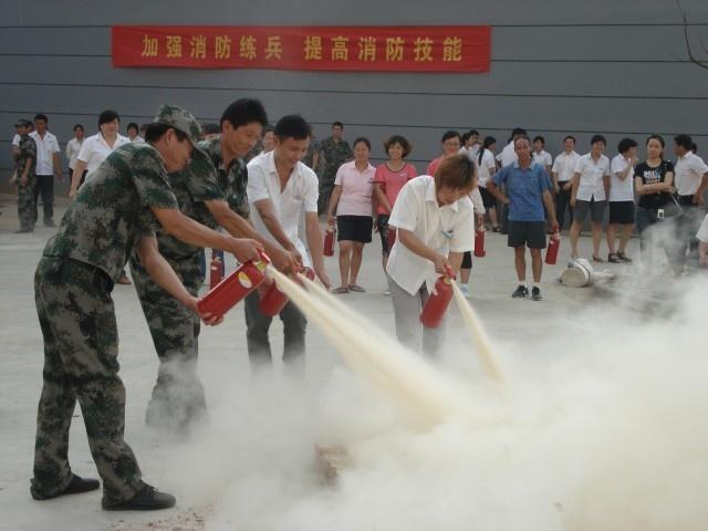 BWIN·必赢亚洲(集团)唯一官方网站-Officials Website