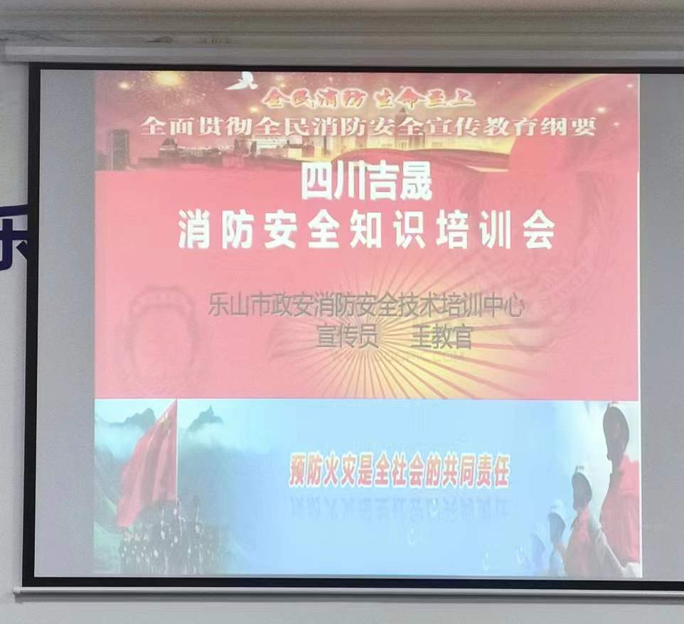 BWIN·必赢亚洲(集团)唯一官方网站-Officials Website