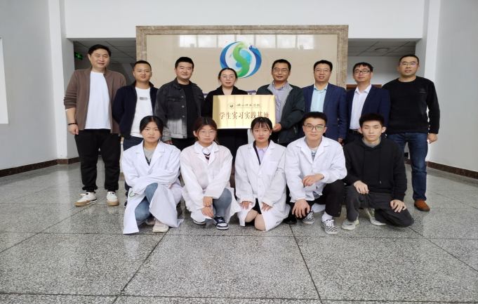 BWIN·必赢亚洲(集团)唯一官方网站-Officials Website