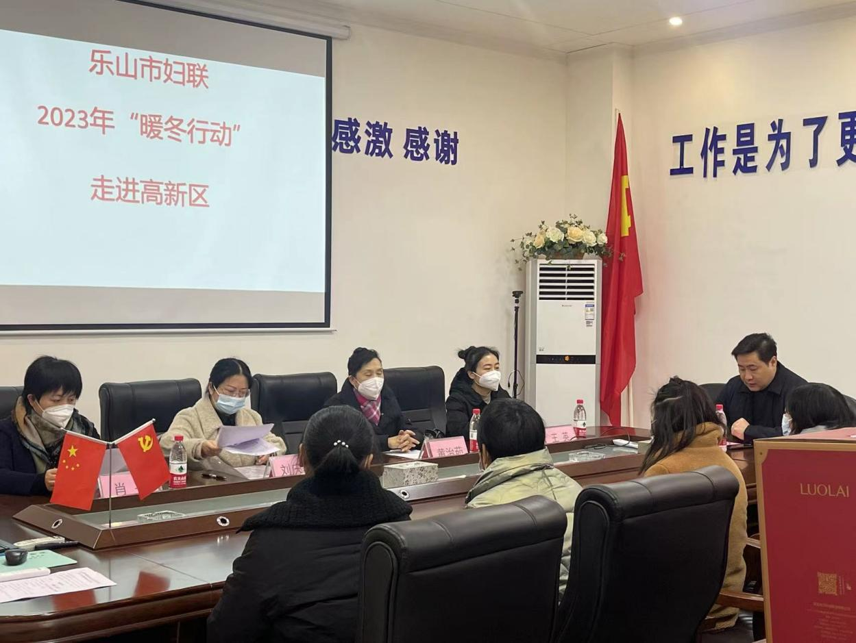 BWIN·必赢亚洲(集团)唯一官方网站-Officials Website