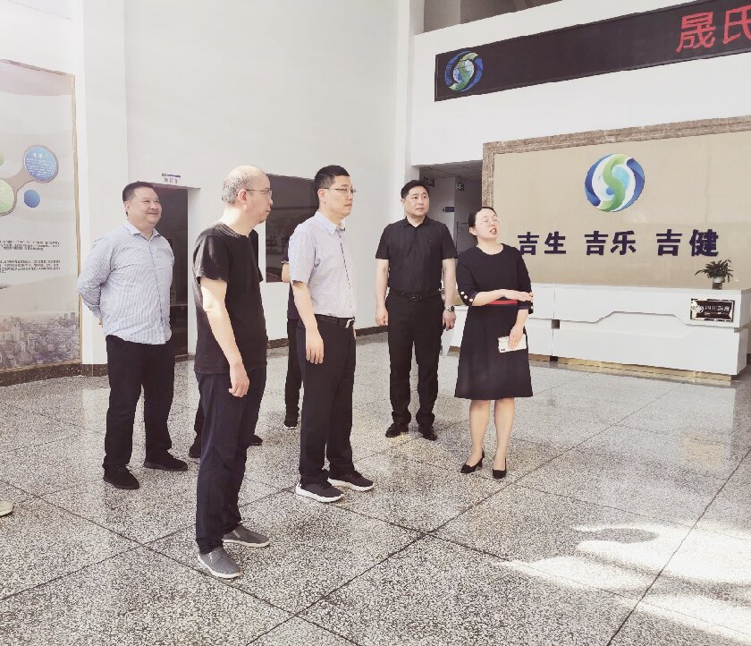 BWIN·必赢亚洲(集团)唯一官方网站-Officials Website