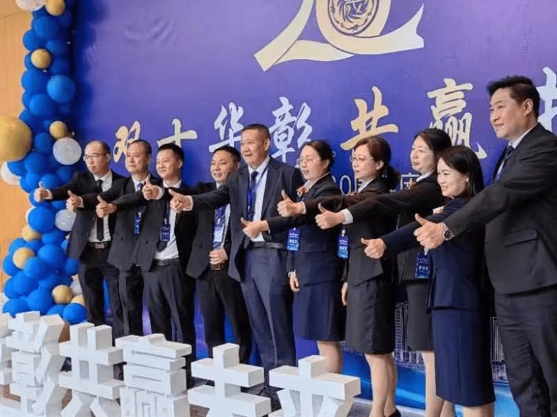 BWIN·必赢亚洲(集团)唯一官方网站-Officials Website