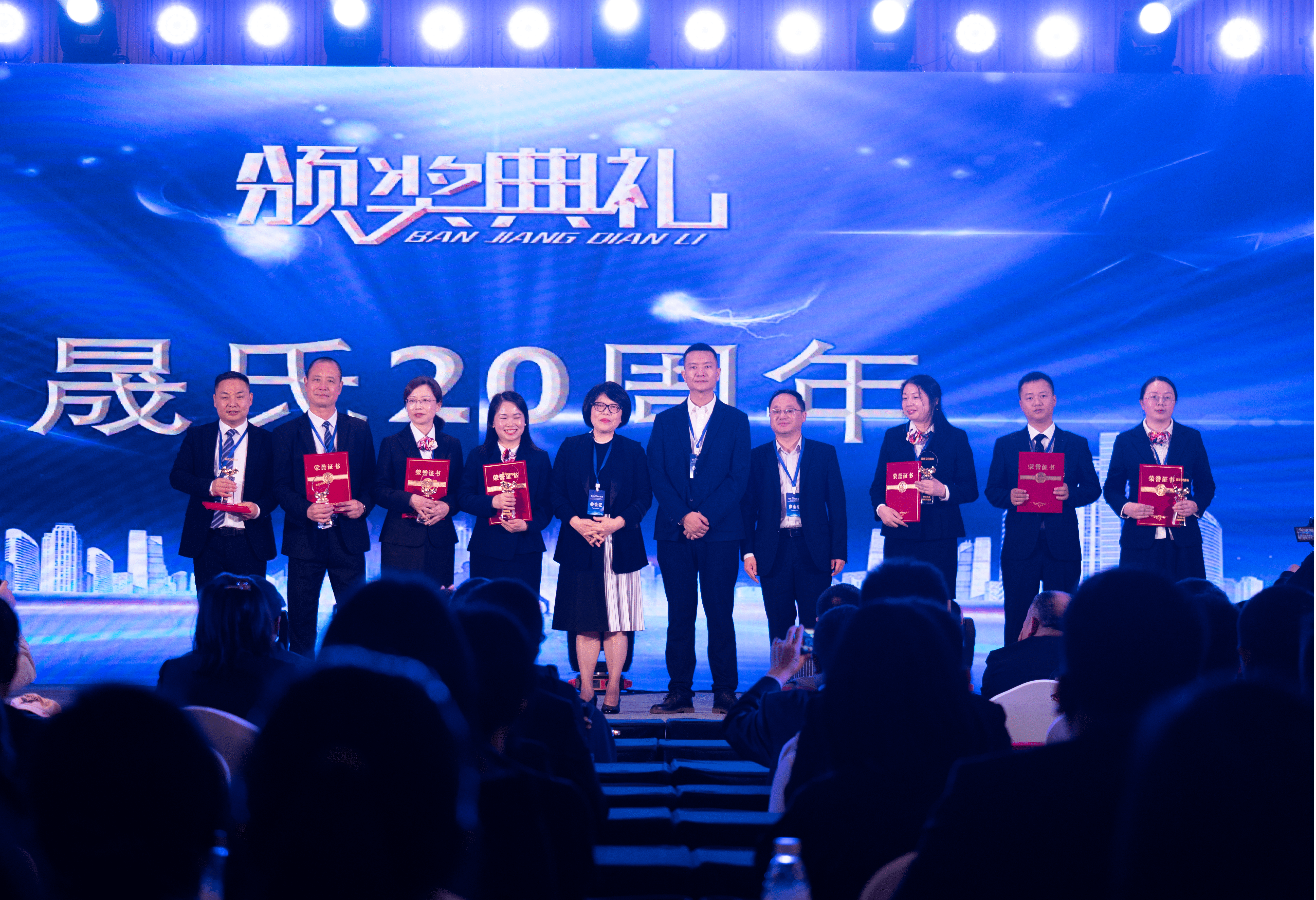 BWIN·必赢亚洲(集团)唯一官方网站-Officials Website