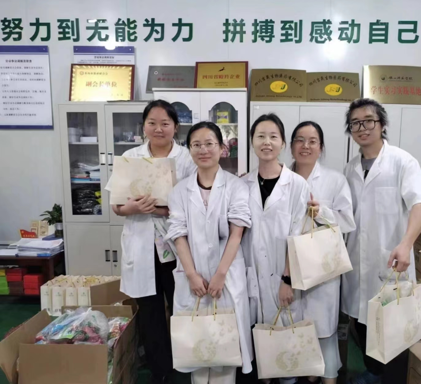 BWIN·必赢亚洲(集团)唯一官方网站-Officials Website