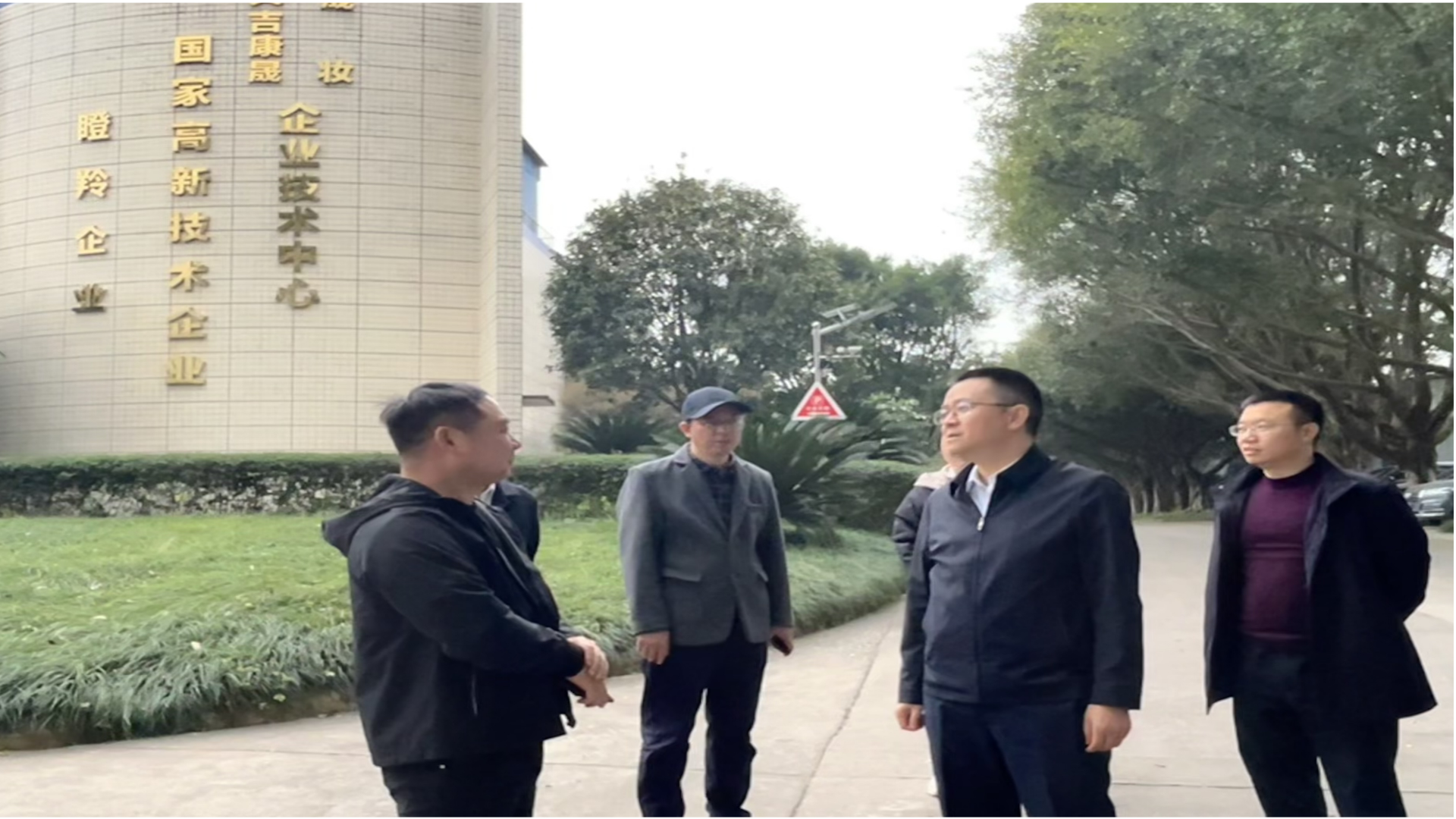 BWIN·必赢亚洲(集团)唯一官方网站-Officials Website