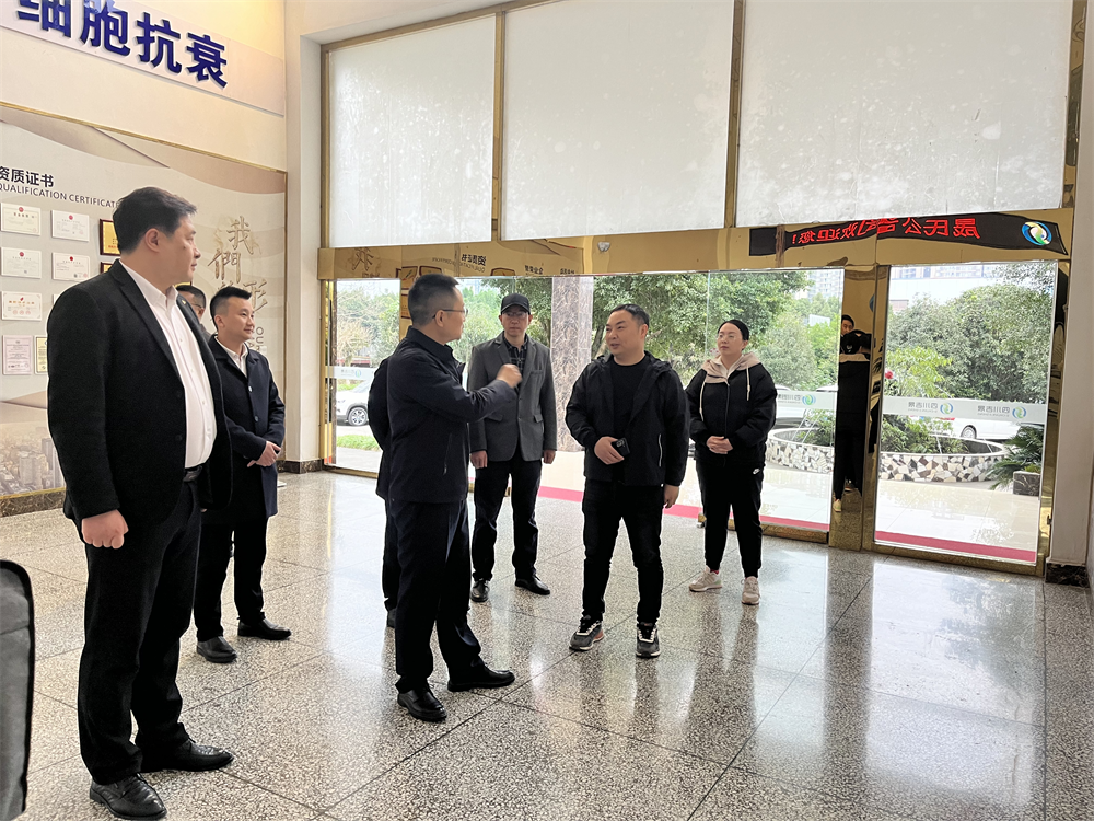 BWIN·必赢亚洲(集团)唯一官方网站-Officials Website