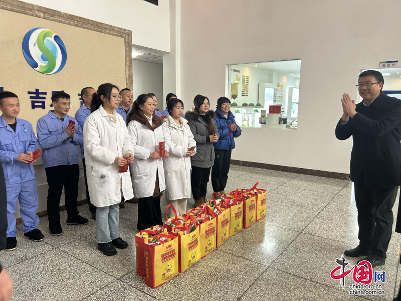 BWIN·必赢亚洲(集团)唯一官方网站-Officials Website