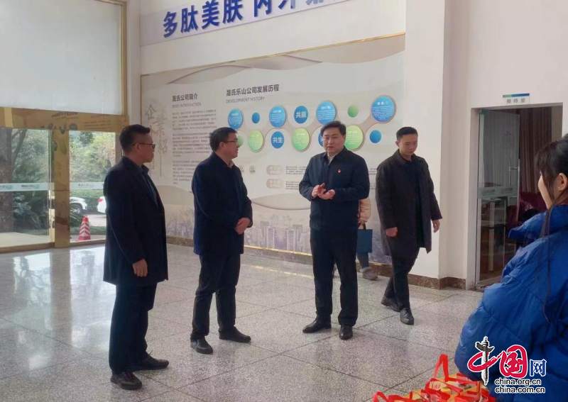 BWIN·必赢亚洲(集团)唯一官方网站-Officials Website